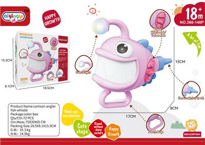 音乐灯光小螺号安康鱼
产品：17*8*15
3粒AA - OBL10436559