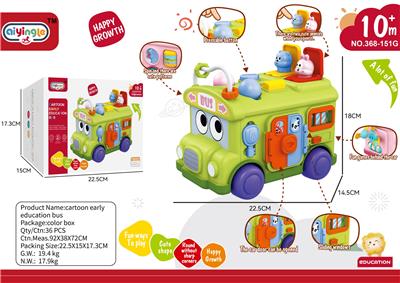 多功能巴士
产品：22.5*14.5*18 - OBL10436566