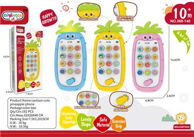 Toyphone/interphone - OBL10436569