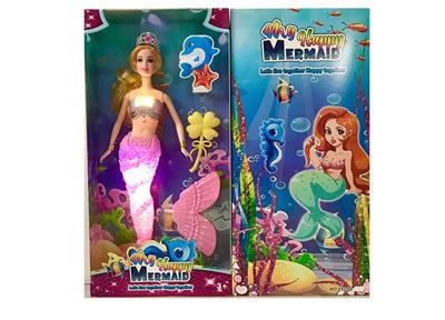 Babytrollyfordoll - OBL10436594