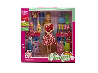 Doll - OBL10436650