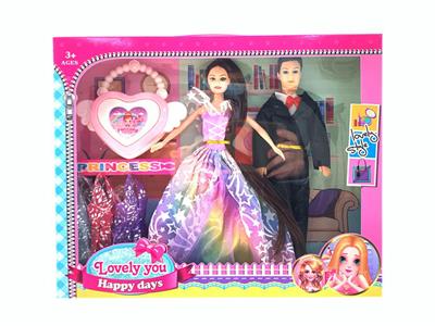 Doll - OBL10436673