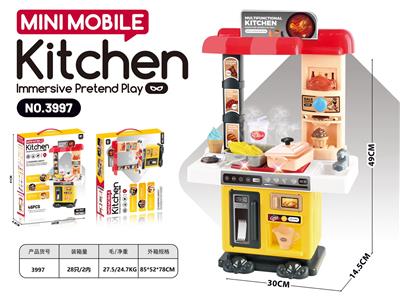 烧烤商店+炸鸡商店 2合1 - OBL10436778