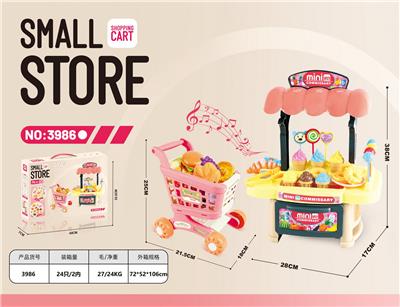 雪糕商店+购物车 2合1 - OBL10436779