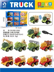 DIY益智拼装恐龙车9只套装
(手动.单款） - OBL10436784