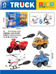 DIY益智拼装城市救援4只套装 (手动） - OBL10436789