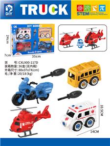 DIY益智拼装警察车6只套装 (手动） - OBL10436791