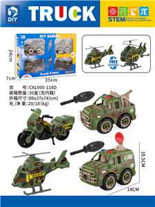 DIY益智拼装军事6只装套装 (手动） - OBL10436792