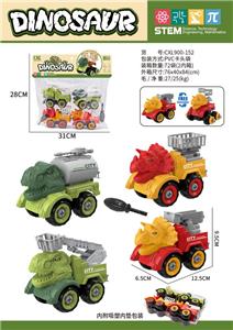 DIY益智拼装恐龙车4只装 (手动） - OBL10436826