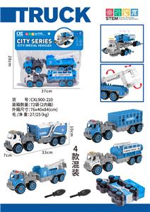 DIY益智拼装城市拖车2只套装
(手动.2款混装） - OBL10436838