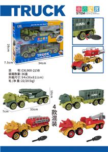 DIY益智拼装恐龙头拖车2只套装
(手动.2款混装） - OBL10436850