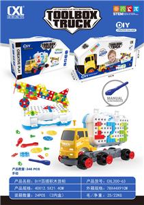 Puzzle - OBL10436864