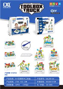 Puzzle - OBL10436866