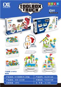 Puzzle - OBL10436867