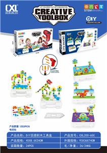 Puzzle - OBL10436871