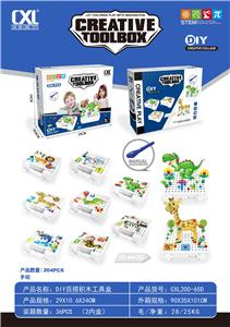 Puzzle - OBL10436872