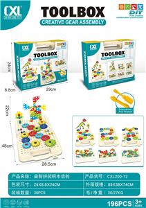 Puzzle - OBL10436884