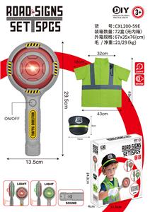DIY益智手持红绿灯
声音灯光套装
 - OBL10436896