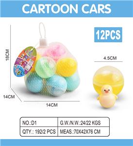 Pull back toys - OBL10436910
