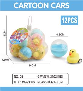Pull back toys - OBL10436912