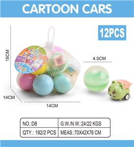 Pull back toys - OBL10436917