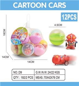 Pull back toys - OBL10436918