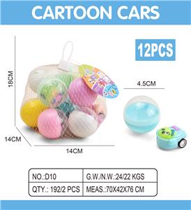 Pull back toys - OBL10436919