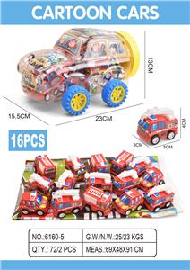 15只回力消防车+地图 - OBL10436920
