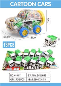 Pull back toys - OBL10436922