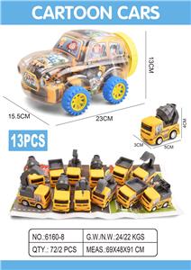Pull back toys - OBL10436923