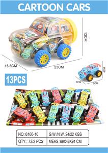 Pull back toys - OBL10436925