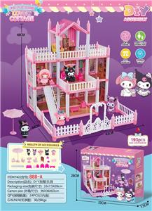 House / villa / castle suite - OBL10436932