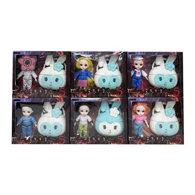 Doll - OBL10436954