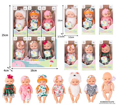 Babytrollyfordoll - OBL10436958