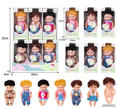 Babytrollyfordoll - OBL10436960