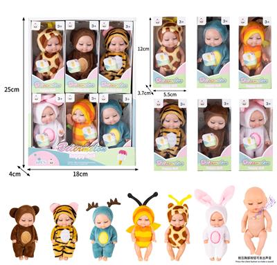 Babytrollyfordoll - OBL10436964