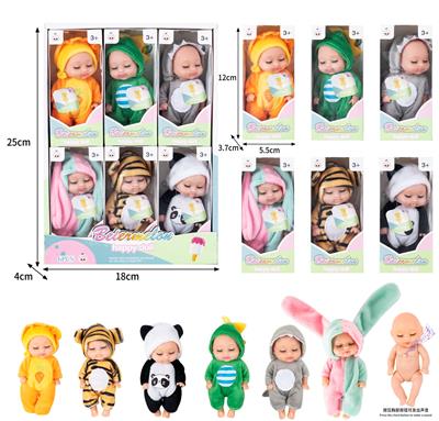 Babytrollyfordoll - OBL10436965