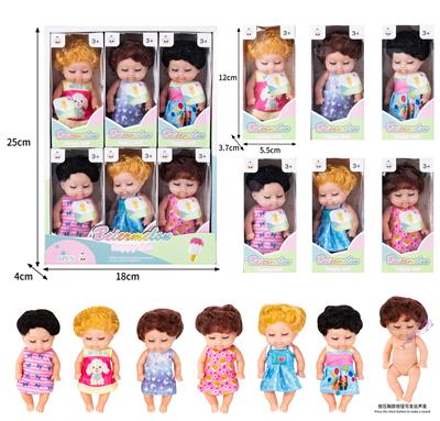 Babytrollyfordoll - OBL10436966