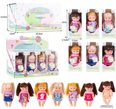 Babytrollyfordoll - OBL10436980