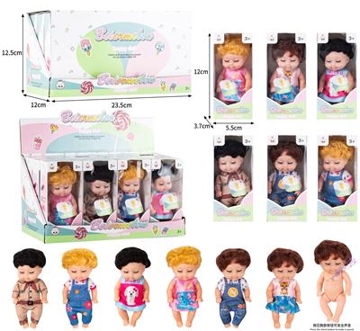 Babytrollyfordoll - OBL10436981