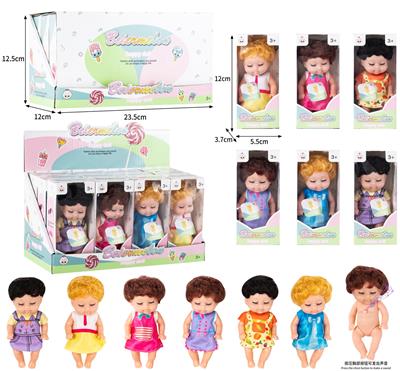 Babytrollyfordoll - OBL10436982