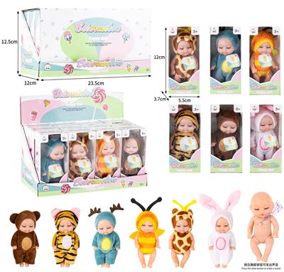 Babytrollyfordoll - OBL10436985