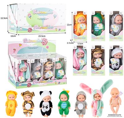 Babytrollyfordoll - OBL10436986