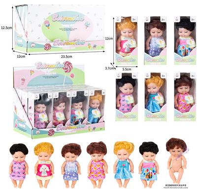 Babytrollyfordoll - OBL10436987