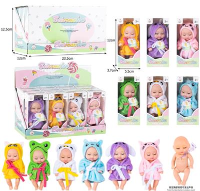 Babytrollyfordoll - OBL10436993