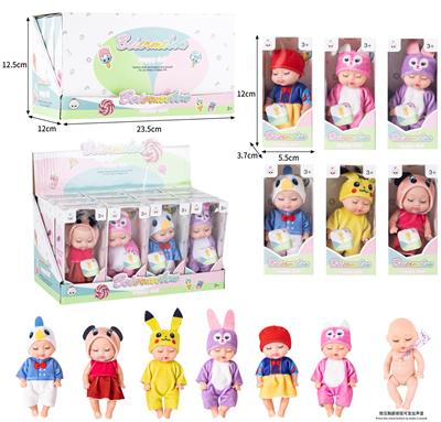 Babytrollyfordoll - OBL10436994