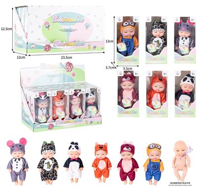 Babytrollyfordoll - OBL10436995