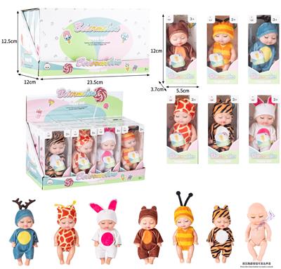 Babytrollyfordoll - OBL10436997