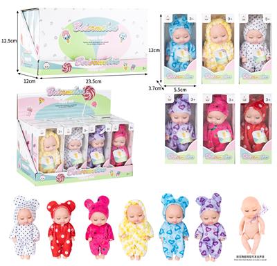 Babytrollyfordoll - OBL10436998