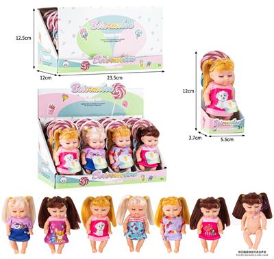 Babytrollyfordoll - OBL10437001
